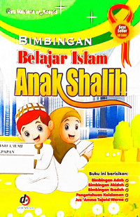 Image of Bimbingan Belajar Islam Anak Shalih