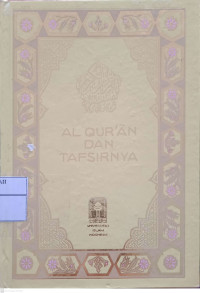 Image of AL-QUR'AN DAN TAFSIRNYA : JILID VIII JUZ 22-23-24