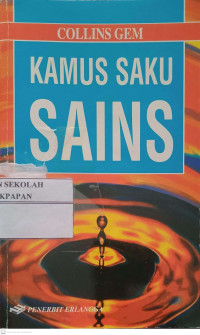 Image of KAMUS SAKU SAINS