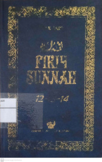 Image of FIKIH SUNNAH 12-13-14