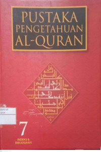 Image of PUSTAKA PENGETAHUAN AL-QUR'AN