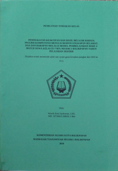cover