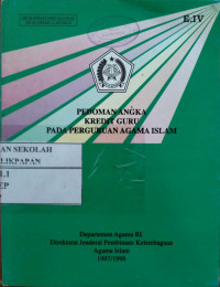 PEDOMAN ANGKA KREDIT GURU PADA PERGURUAN ISLAM E.IV