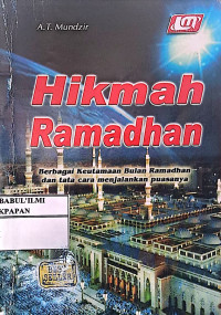 Image of Hikmah Ramadhan