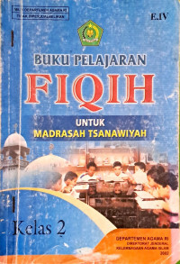 Image of Buku Pelajaran Fiqih Untuk Madrasah Tsanawiyah Kelas 2
