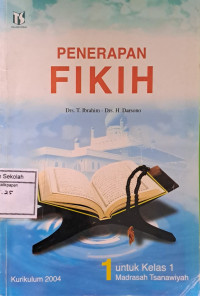Penerapan Fikih // 1 // Untuk Kelas 1 Madrasah Tsanawiyah