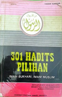 Image of 301 Hadist Pilihan