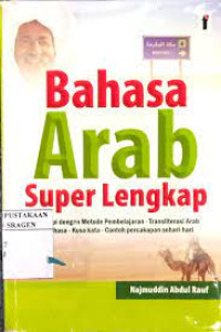 Image of Bahasa Arab Super Lengkap
