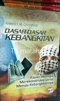 Image of Dasar-Dasar Kebangkitan