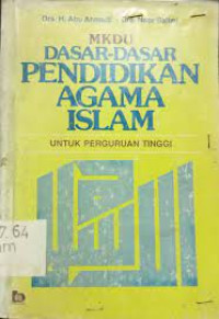 Image of MKDU : DASAR-DASAR PENDIDIKAN AGAMA ISLAM