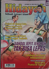 Image of Hidayah | Sebuah Intisari Islam