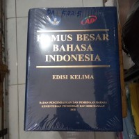 Image of Kamus Besar Bahasa Indonesia Edisi Kelima
