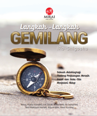 Image of Langkah-langkah Gemilang