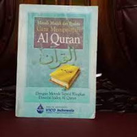 Image of Metode Mudah Dan Praktis Cara Mempelajari Al-Qur'an