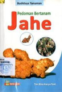 Image of Pedoman Bertanam Jahe