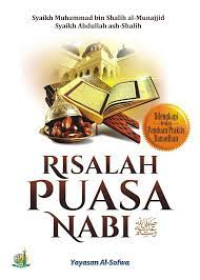 Image of Risalah Puasa Nabi