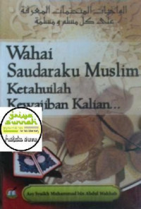 Image of Wahai Saudaraku Muslim Ketahuilah Kewajiban Kalian