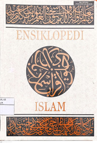 \Ensiklopedi Islam\: FAS-KAL