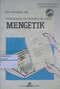 Image of Pendidikan Keterampilan SMTP // Mengetik